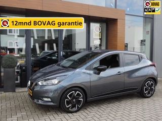 Nissan Micra – thumbnail 1