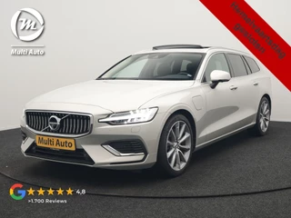 Volvo V60 – thumbnail 1