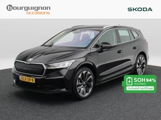 Škoda Enyaq iV – thumbnail 1