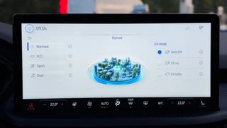 Ford Kuga – thumbnail 43