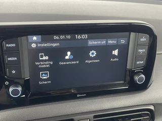 Hyundai i10 – thumbnail 20