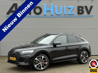 Audi Q5 – thumbnail 1