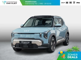 Kia EV2 – thumbnail 1