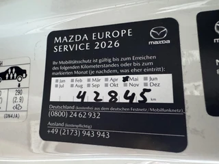 Mazda MX-30 – thumbnail 29