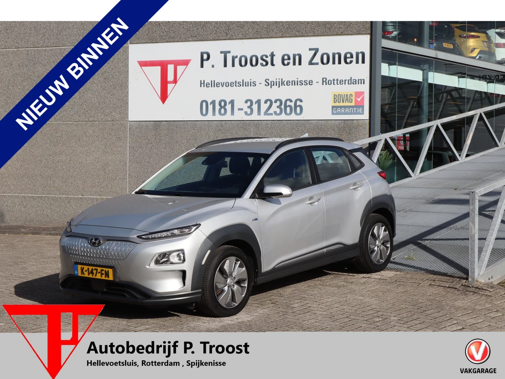 Hyundai Kona – foto 1