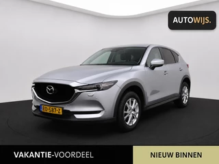 Mazda CX-5 – thumbnail 1
