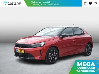 Opel Corsa – thumbnail 1