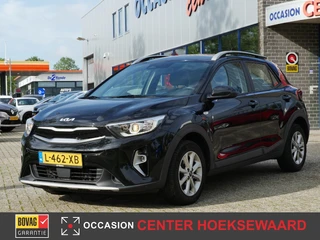 Kia Stonic – thumbnail 4