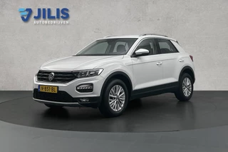 Volkswagen T-Roc – thumbnail 2