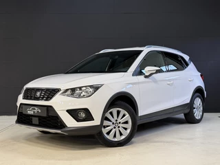 SEAT Arona – thumbnail 1