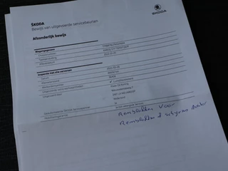 Škoda Karoq – thumbnail 46