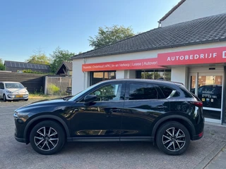 Mazda CX-5 – thumbnail 2