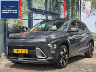 Hyundai Kona – thumbnail 1