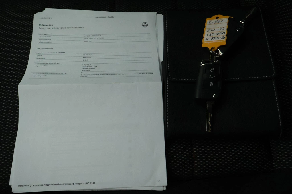 Volkswagen T-Roc – foto 39