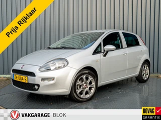 Fiat Punto – thumbnail 1