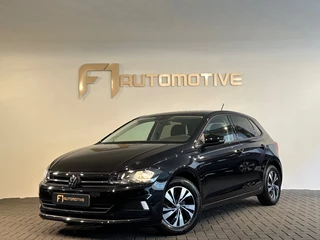 Volkswagen Polo – thumbnail 1