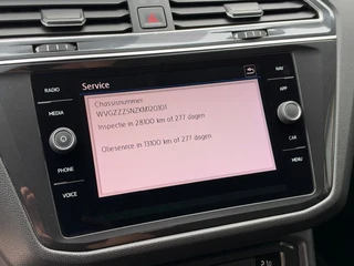 Volkswagen Tiguan Allspace – thumbnail 26