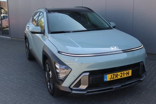 Hyundai Kona – thumbnail 9