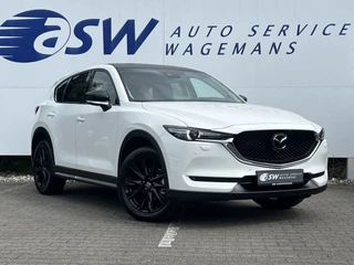 Mazda CX-5 – thumbnail 6