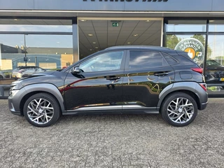 Hyundai Kona – thumbnail 2