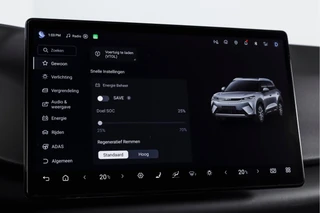 BYD ATTO 2 – thumbnail 38