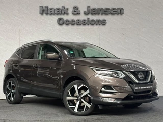 Nissan QASHQAI – thumbnail 7