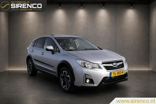 Subaru XV – thumbnail 12