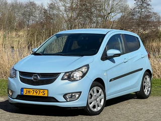 Opel KARL – thumbnail 1