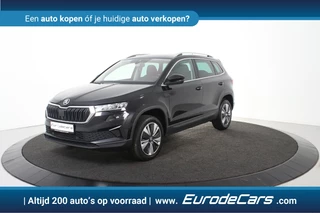 Škoda Karoq – thumbnail 3