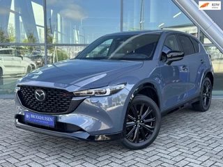 Mazda CX-5 – thumbnail 1