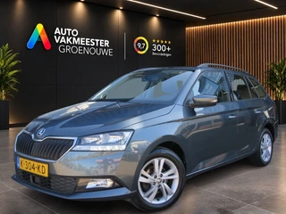 Škoda Fabia – thumbnail 1