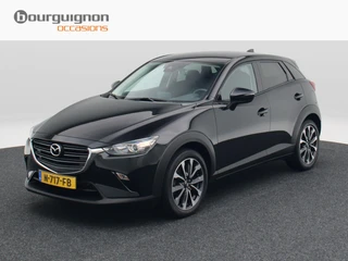 Mazda CX-3 – thumbnail 1