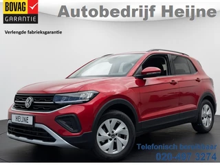Volkswagen T-Cross – thumbnail 1