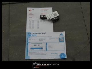 Peugeot e-2008 – thumbnail 15