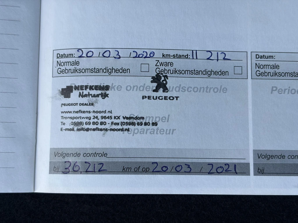 Peugeot 2008 – foto 18