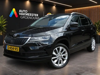 Škoda Karoq – thumbnail 1