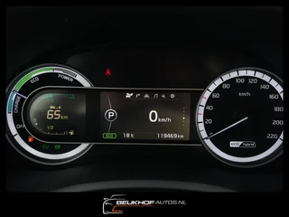 Kia Niro – thumbnail 24