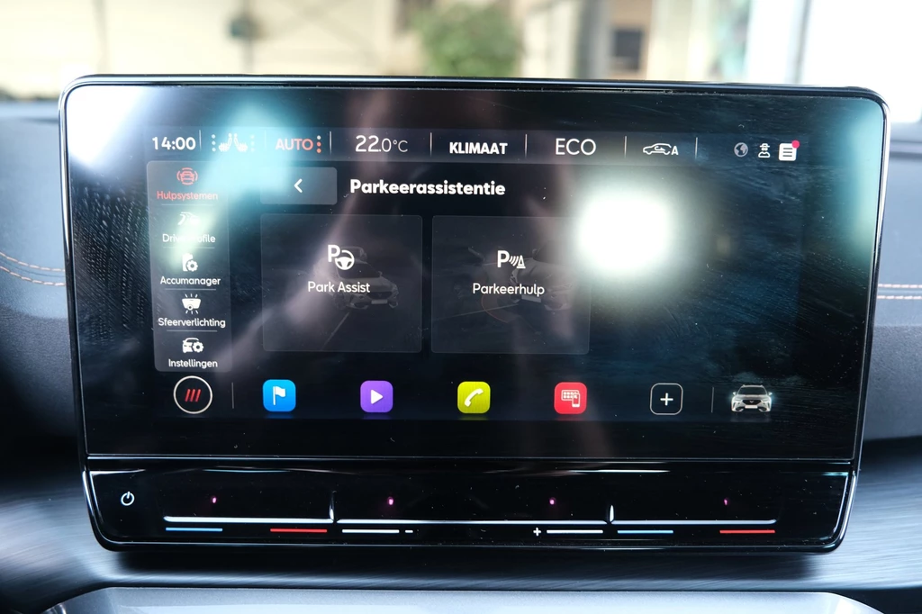 CUPRA Formentor – foto 26