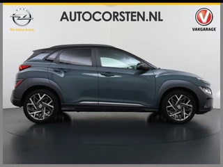 Hyundai Kona – thumbnail 6