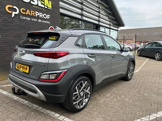 Hyundai Kona – thumbnail 7