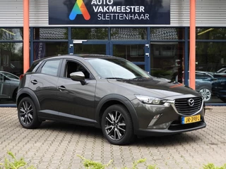 Mazda CX-3 – thumbnail 4