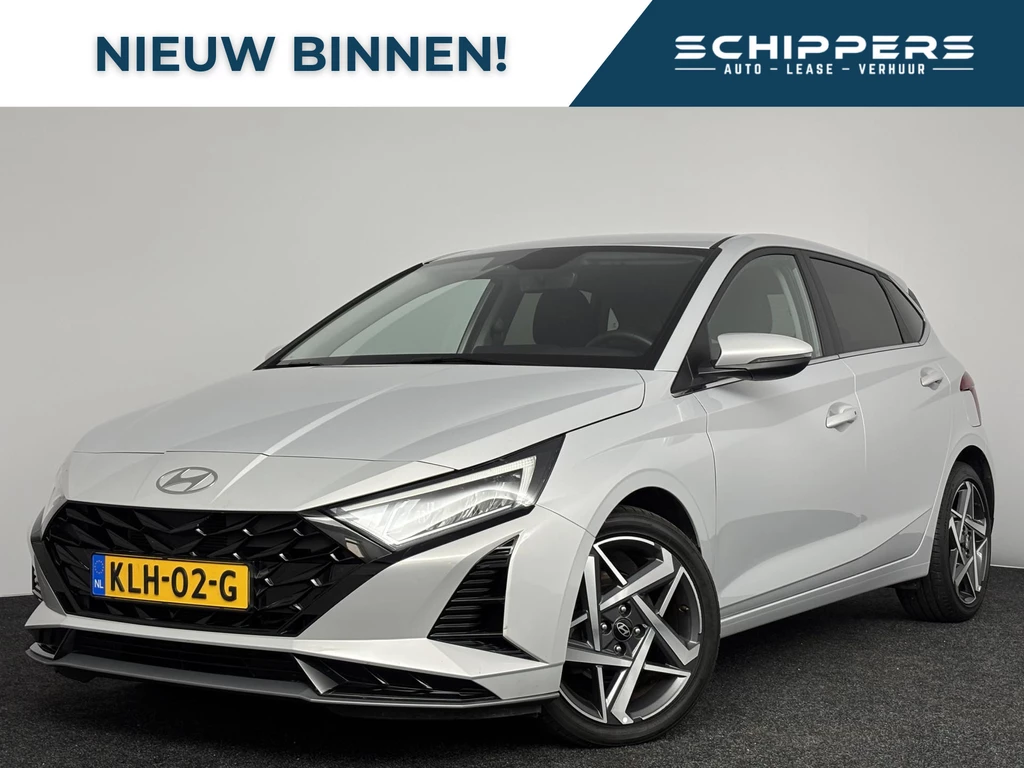 Hyundai i20 – foto 1