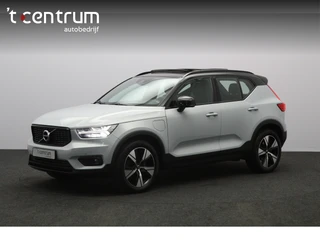Volvo XC40 – thumbnail 1