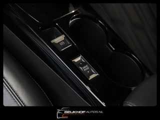 Peugeot e-2008 – thumbnail 26