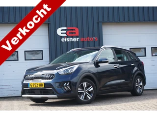 Kia Niro – thumbnail 1