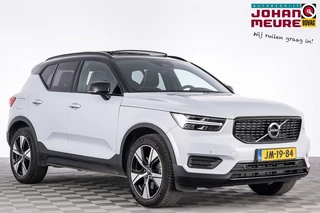 Volvo XC40 – thumbnail 7