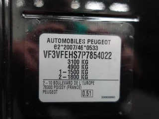Peugeot Expert – thumbnail 43