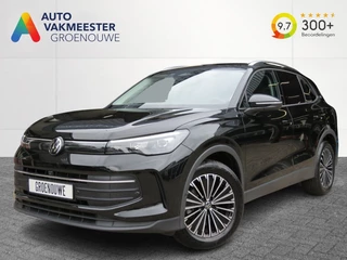 Volkswagen Tiguan – thumbnail 1