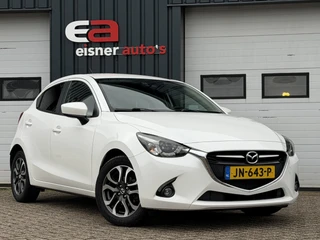 Mazda 2 – thumbnail 5