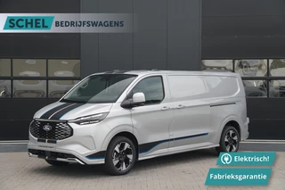 Ford E-Transit Custom – thumbnail 1